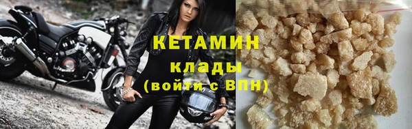 ешки Вяземский